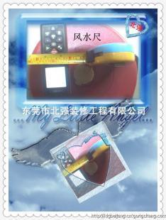 東莞室內外裝飾裝修 橫瀝、企石、東城、樟木頭、常平北強工廠與寫字樓專業(yè)解決方案
