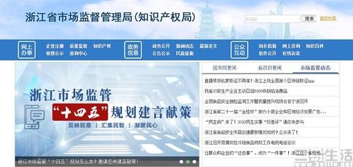 鏈上取證，司法新篇 全國首個區(qū)塊鏈取證應(yīng)用上線